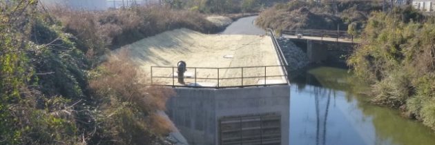 Richmond CSO Outfall No. 14 – City of Richmond, VA – COMPLETED!