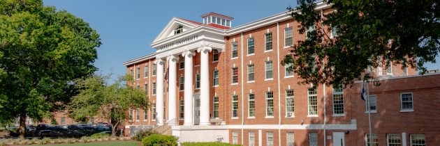 Averett Main Hall Renovations- Averett University – Danville, VA – COMPLETED!